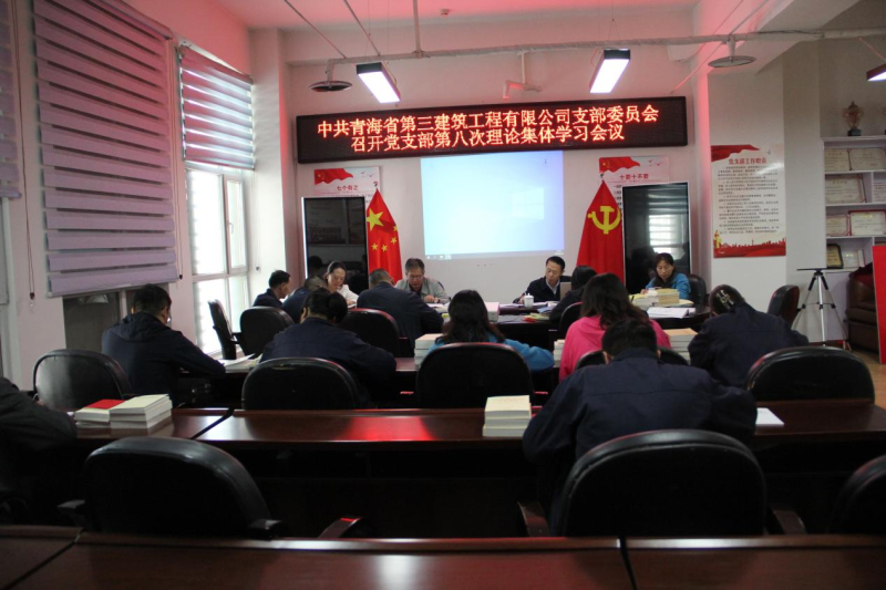 8040www威尼斯(中国)有限公司-BinG百科