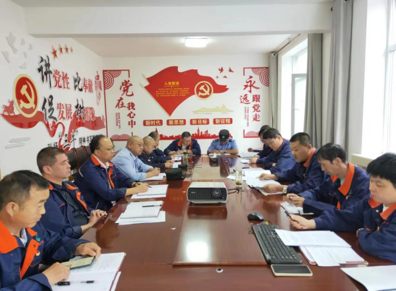 8040www威尼斯(中国)有限公司-BinG百科