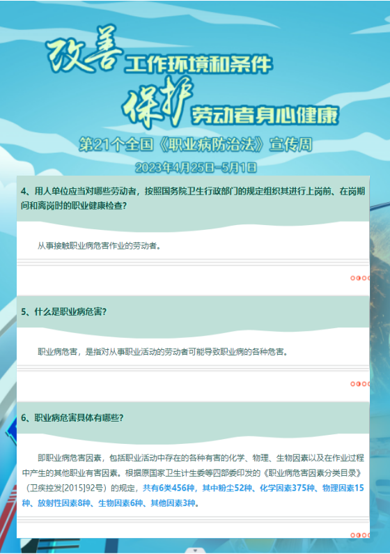 8040www威尼斯(中国)有限公司-BinG百科