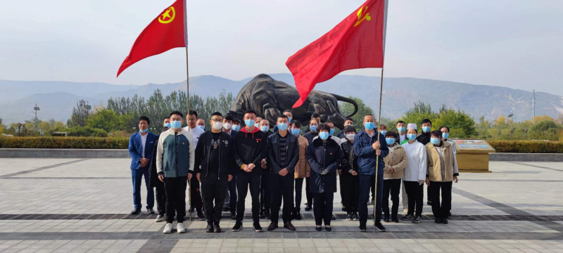 8040www威尼斯(中国)有限公司-BinG百科