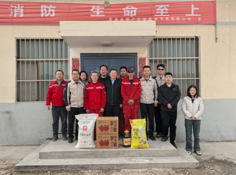 8040www威尼斯(中国)有限公司-BinG百科