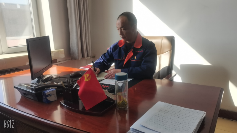 8040www威尼斯(中国)有限公司-BinG百科