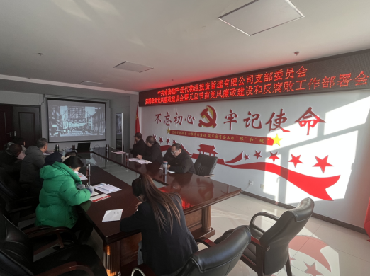 8040www威尼斯(中国)有限公司-BinG百科
