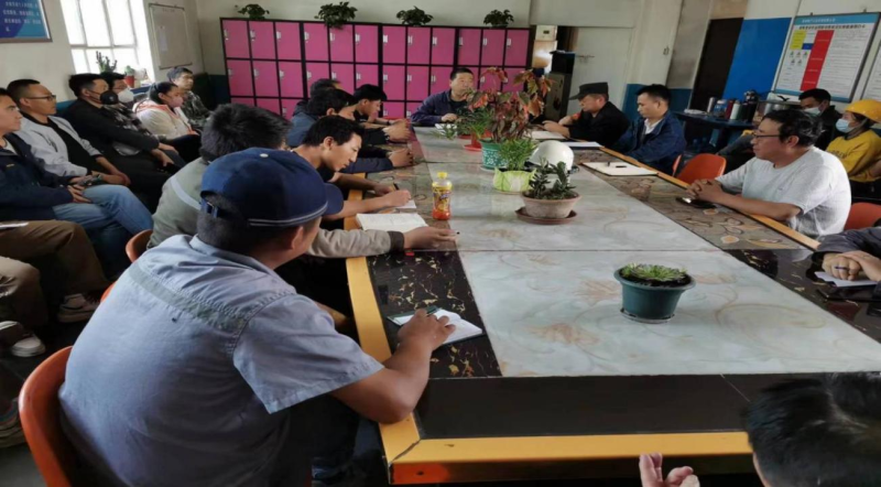 拧紧清静生产“开关” 携手共筑清静“防地”  --8040WWW威尼斯工投公司召开清静治理规范化专项整治事情聚会