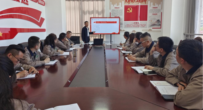 恪守“六大纪律” 筑牢头脑基本——集团党委委员、纪委书记赴朝物开投公司党支部教学专题党课