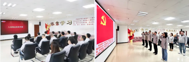 8040www威尼斯(中国)有限公司-BinG百科