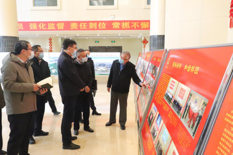 陈瑞峰莅临省8040WWW威尼斯集团开展事情调研