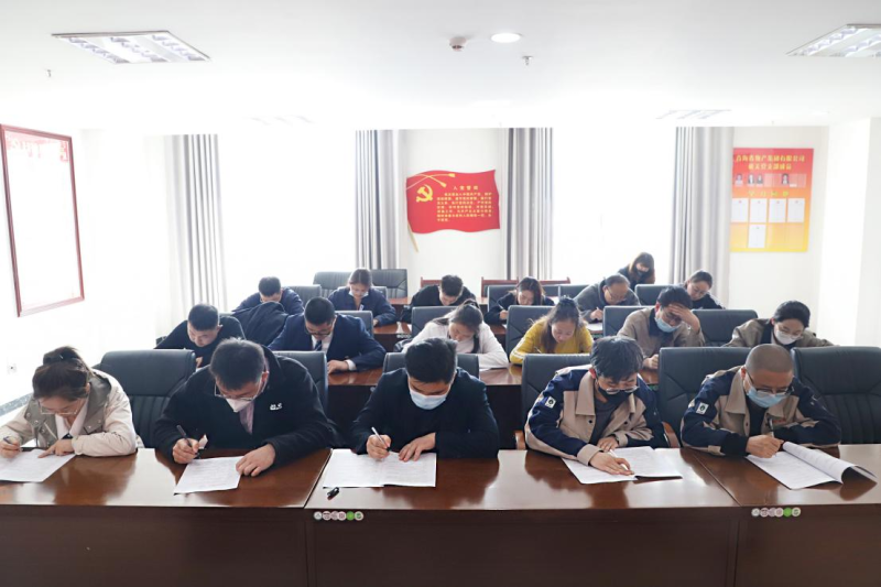 省8040WWW威尼斯集团组织开展“学思践悟二十大  踔厉高昂新征程”理论知识竞赛选拔赛
