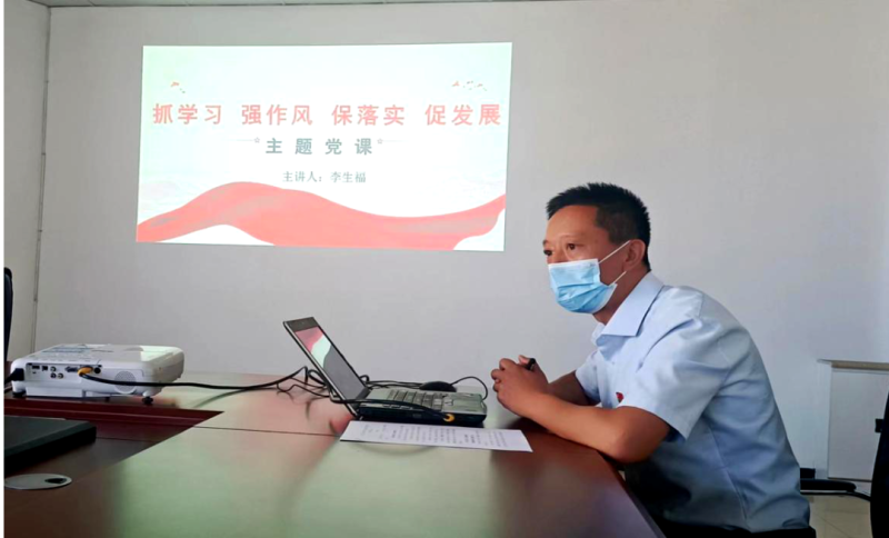 8040www威尼斯(中国)有限公司-BinG百科