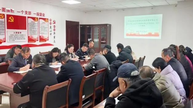 临空公司组织召开2025年度复工复产专题聚会暨 2月份清静消防事情例会