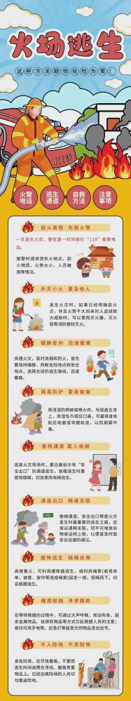 8040www威尼斯(中国)有限公司-BinG百科
