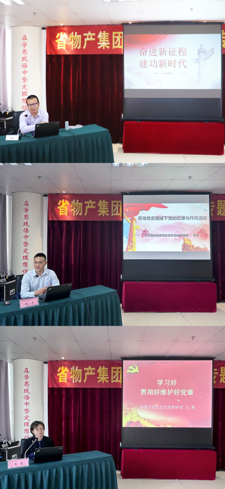 8040www威尼斯(中国)有限公司-BinG百科