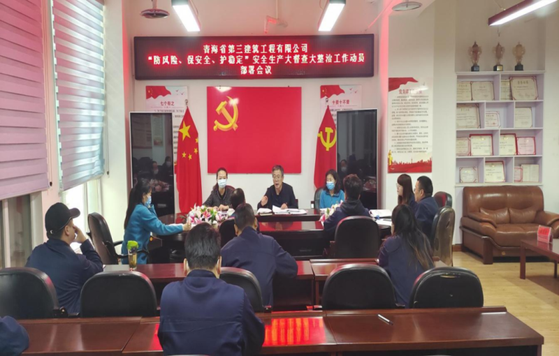 8040www威尼斯(中国)有限公司-BinG百科