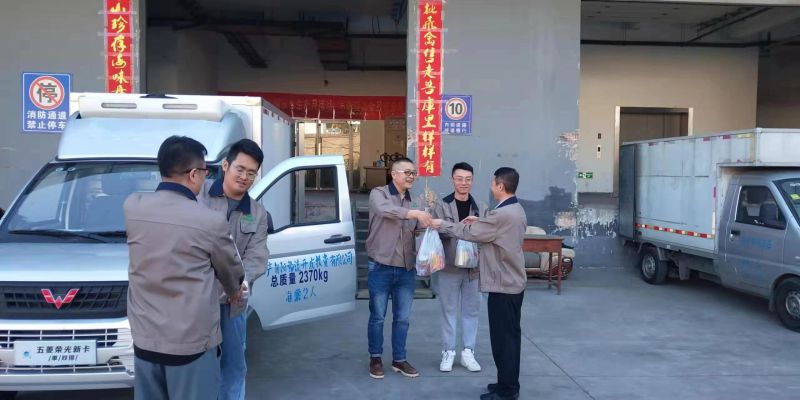 8040www威尼斯(中国)有限公司-BinG百科