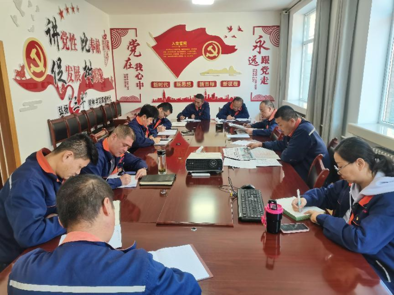 配送公司党委召开2023年第40次理论中心组 学习（扩大）会暨深入推动“干部要干、思绪要清、律己要严”专题学习聚会