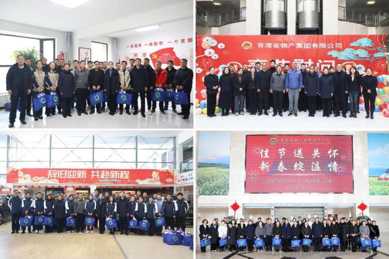 8040www威尼斯(中国)有限公司-BinG百科