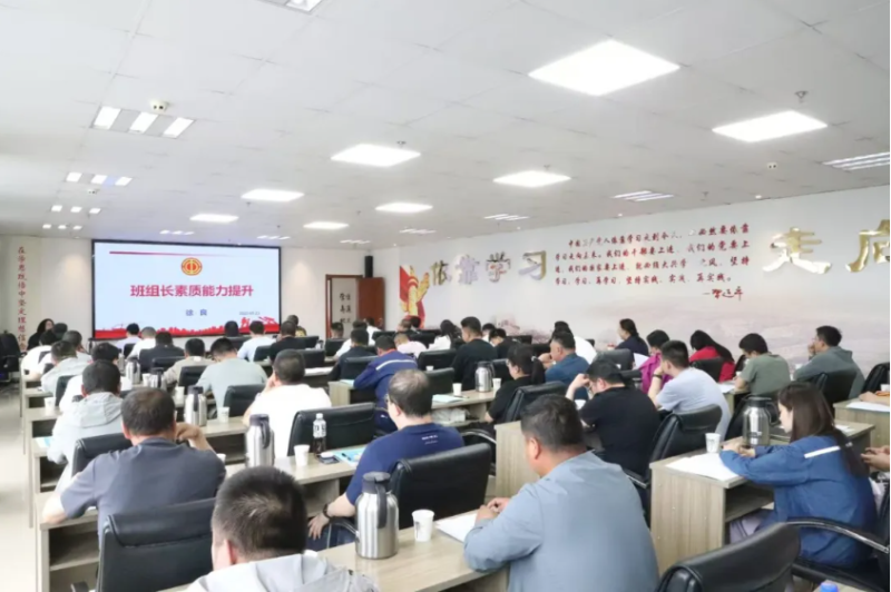 8040www威尼斯(中国)有限公司-BinG百科