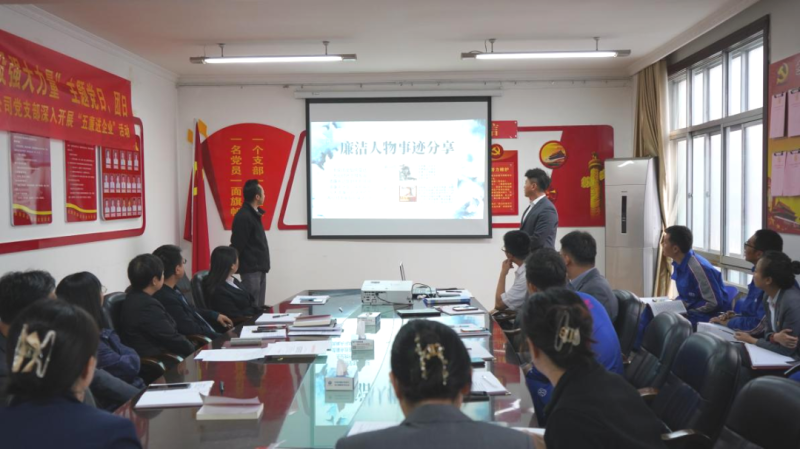 8040www威尼斯(中国)有限公司-BinG百科