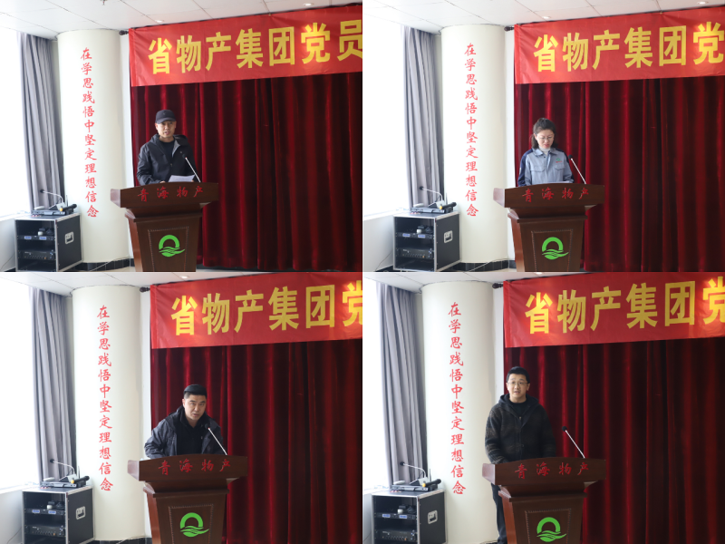 8040www威尼斯(中国)有限公司-BinG百科