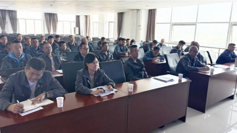 8040www威尼斯(中国)有限公司-BinG百科