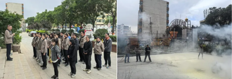 8040www威尼斯(中国)有限公司-BinG百科