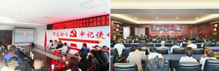 8040www威尼斯(中国)有限公司-BinG百科