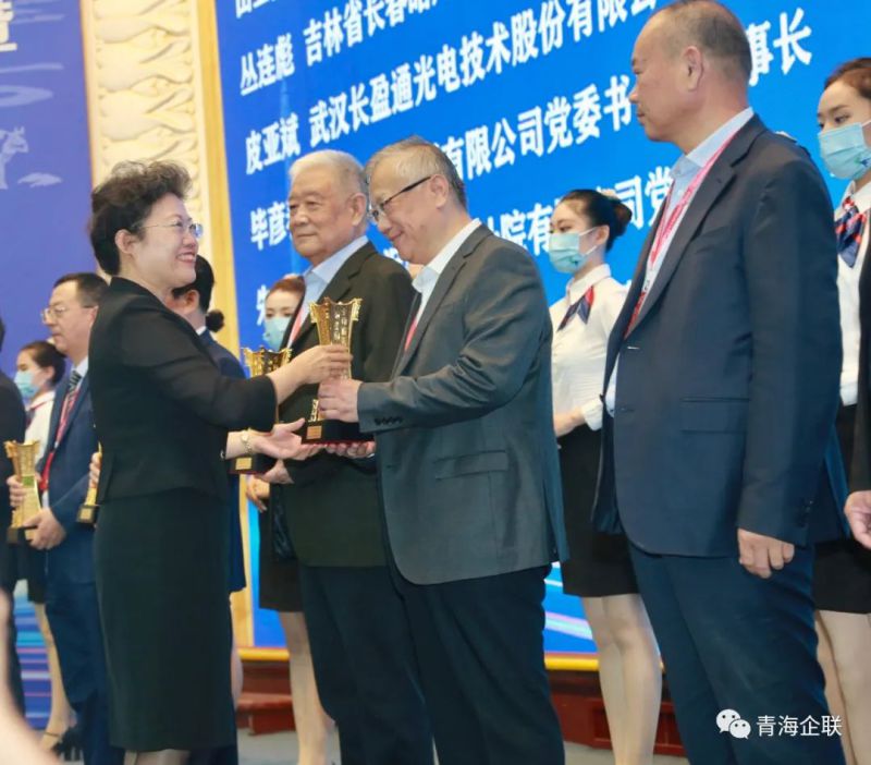 8040www威尼斯(中国)有限公司-BinG百科