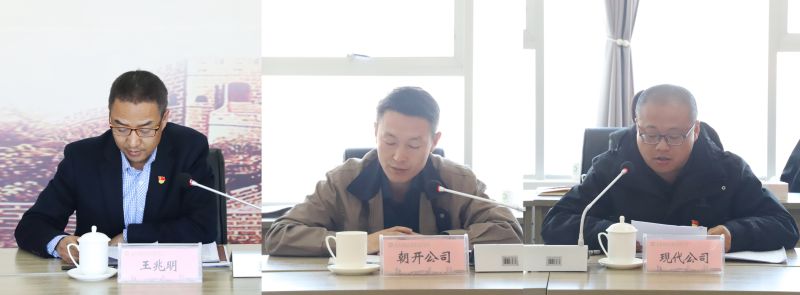 8040www威尼斯(中国)有限公司-BinG百科