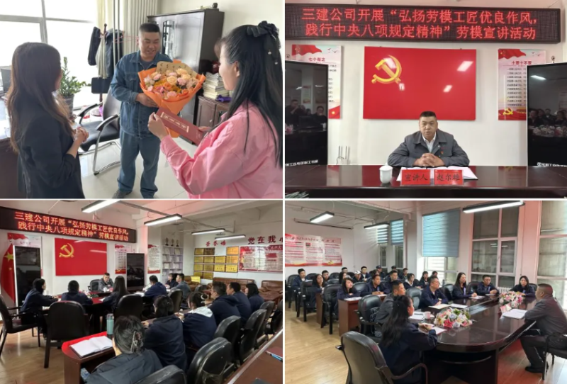 8040www威尼斯(中国)有限公司-BinG百科