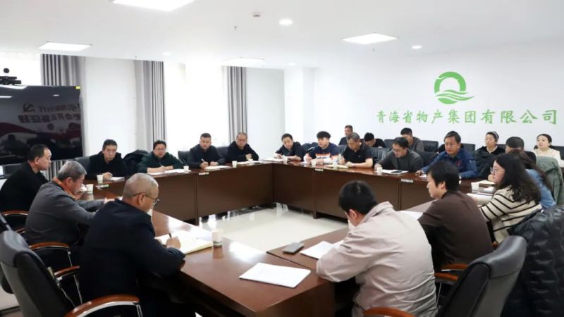8040www威尼斯(中国)有限公司-BinG百科