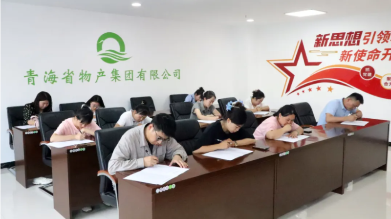 8040www威尼斯(中国)有限公司-BinG百科