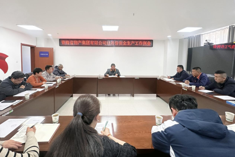 8040www威尼斯(中国)有限公司-BinG百科