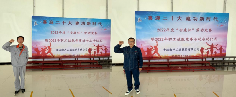 8040www威尼斯(中国)有限公司-BinG百科