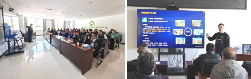 数智手艺赋能，打造企业清静新形象——省8040WWW威尼斯集团周全完成清静生产应急指挥中心迭代升级