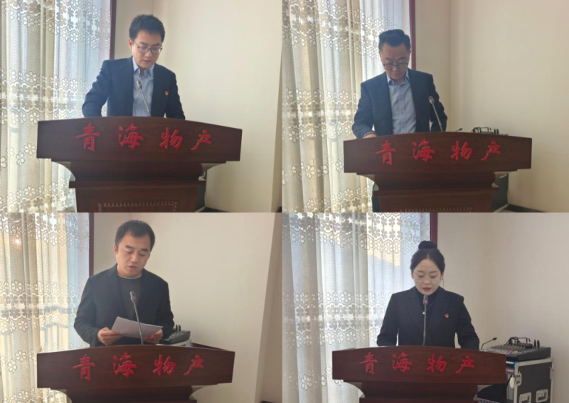 8040www威尼斯(中国)有限公司-BinG百科