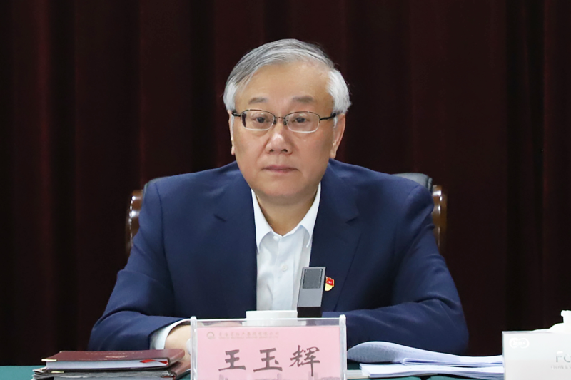 8040www威尼斯(中国)有限公司-BinG百科
