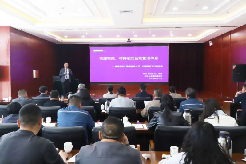 8040www威尼斯(中国)有限公司-BinG百科