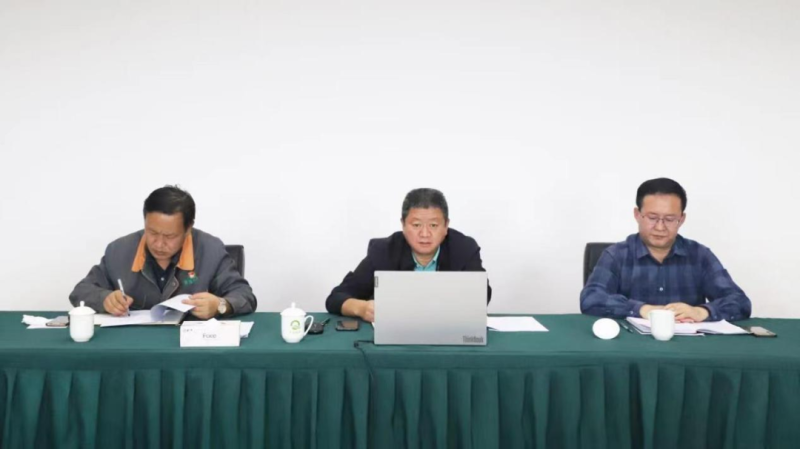 切实扛起清静责任 彻底排查整治隐患——集团安委会召开2022年第9次清静生产例会