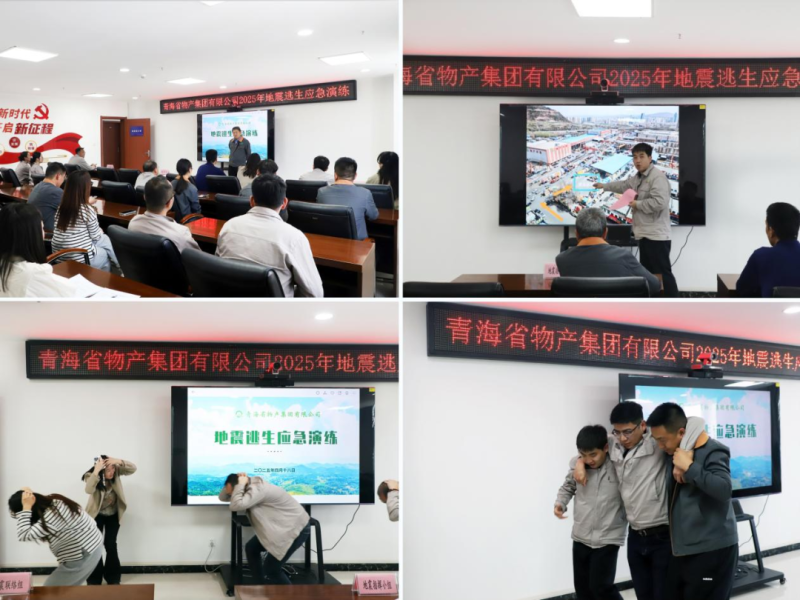 8040www威尼斯(中国)有限公司-BinG百科
