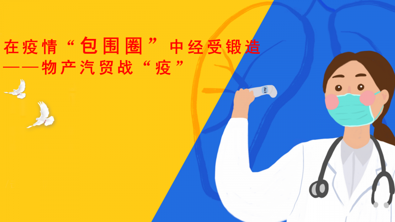 8040www威尼斯(中国)有限公司-BinG百科