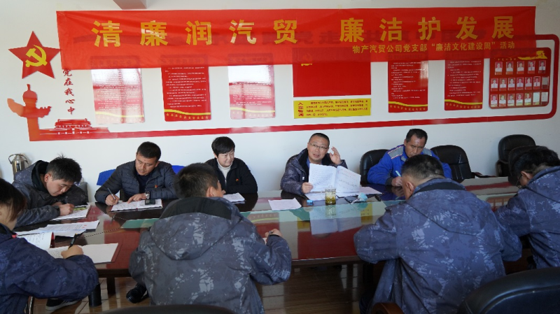 8040www威尼斯(中国)有限公司-BinG百科