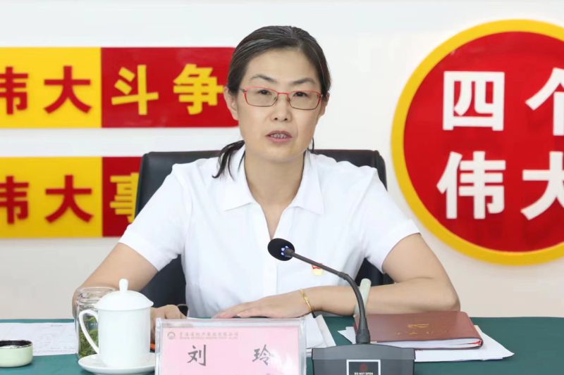 8040www威尼斯(中国)有限公司-BinG百科
