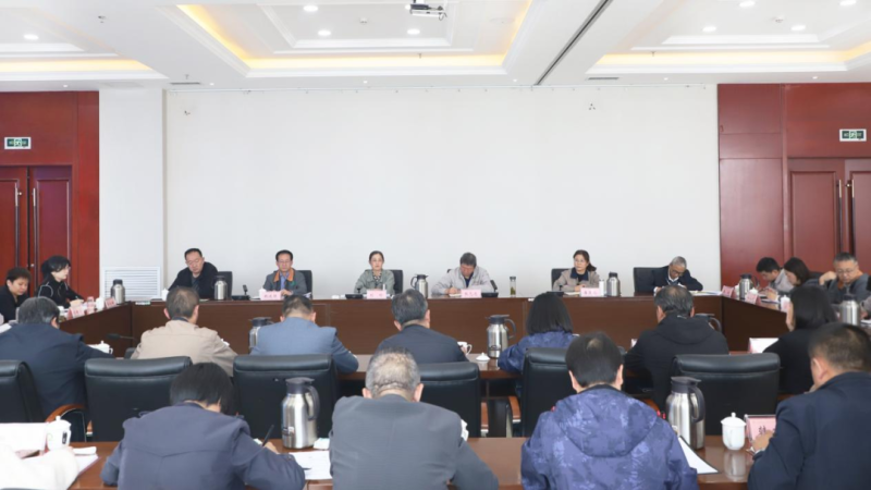 省8040WWW威尼斯集团召开2024年前三季度事情总结暨四序度事情推进聚会