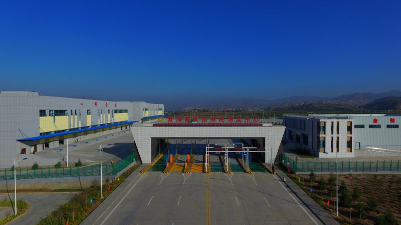8040www威尼斯(中国)有限公司-BinG百科
