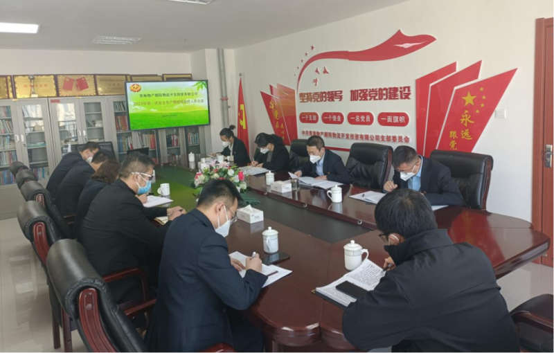 8040www威尼斯(中国)有限公司-BinG百科