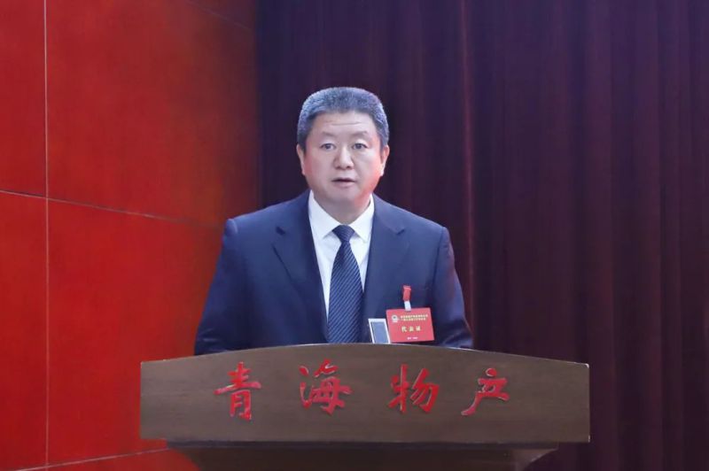 8040www威尼斯(中国)有限公司-BinG百科