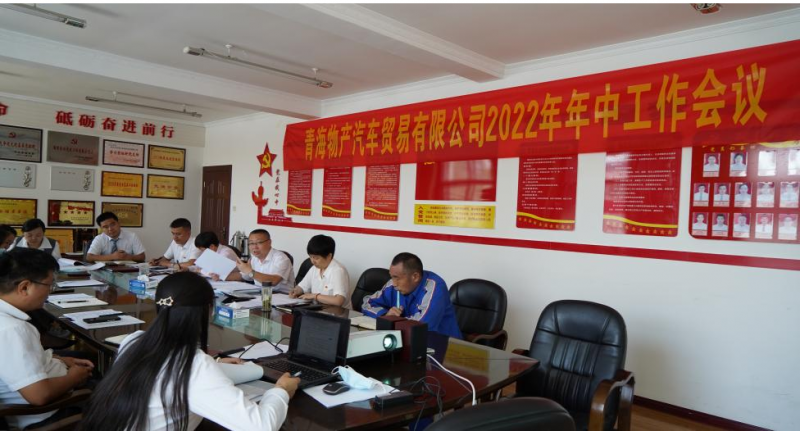 8040www威尼斯(中国)有限公司-BinG百科