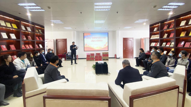 8040www威尼斯(中国)有限公司-BinG百科