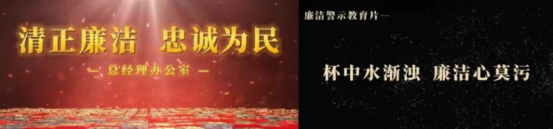 8040www威尼斯(中国)有限公司-BinG百科
