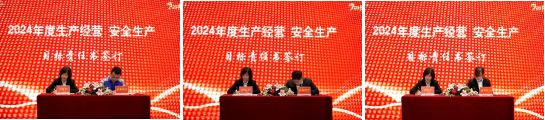 8040www威尼斯(中国)有限公司-BinG百科